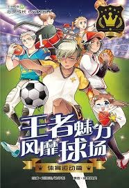 JDG3-2EDGM，绝意状态拉满，清融有点超标，无畏找到本命英雄