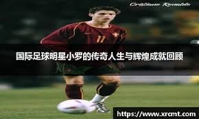 西雅图水手队卡诺（Robinson Cano）达成生涯第 300 轰