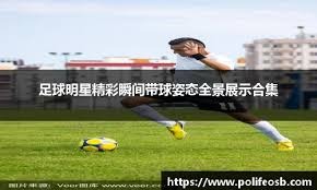 控制与最后