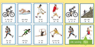 意媒：斯帕莱蒂想买中场，目标弗拉泰西、泽林斯基或法乔利