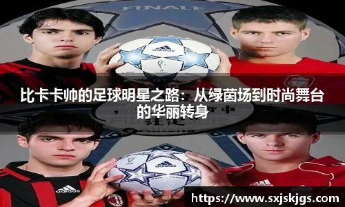 日职乙半场：翁长圣开场闪击，长崎成功丸暂1-0爱媛FC