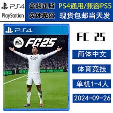 2025 赛季：大联盟官方在 12 月底确认 2025 年常规赛安打转化率提升了 5%