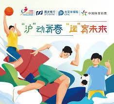 稳定吃